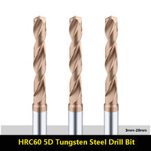 Broca de carburo de tungsteno de acero HRC60 5D, 5 veces el diámetro de perforación, soporte recto, vástago fijo de 3mm-20mm, Envío Gratis 2024 - compra barato