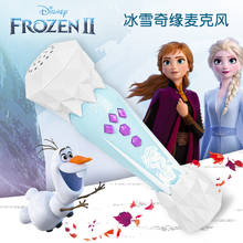 Disney-Micrófono de frozen 2 para niñas, Juguete musical, micrófono para cantar, regalo para niños 2024 - compra barato