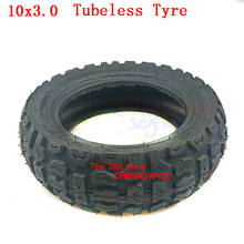 High quality 10x3.0 tubeless tire without inner tyre For 10" E-Scooter Motor Scooter Go karts ATV Quad Speedway tires 10*3.0 2024 - buy cheap