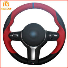 Black Red Genuine Leather Car Steering Wheel Cover for BMW F87 M2 F80 M3 F82 M4 M5 F12 F13 M6 F85 X5 M F86 X6 M F33 F30 M Sport 2024 - buy cheap