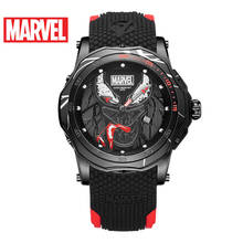 Disney official authorized original Marvel Avengers VENOM quartz watch waterproof  MEN Watches silicone strap Male Luxury m-9115 2024 - buy cheap