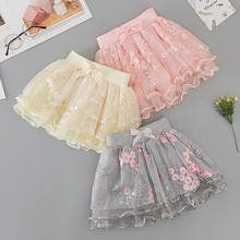 Girls Net Skirt 2020 Children Skirts Lace Tutu Skirt For Girls Children Princess Skirts Kids Tulle Skirt Baby Dance Pettiskirt 2024 - buy cheap