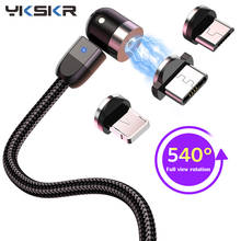YKSKR 3A обновленный Магнитный кабель Micro USB для iPhone Samsung Xiaomi Быстрая зарядка USB Type C кабель шнур Магнитный зарядный кабель 2024 - купить недорого