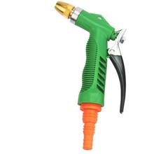 Durable Adjustable Pressure Copper Plated Nozzle Car Wash Water Gun Household Garden Spray Water Gun Car Cleaning Tool 2024 - buy cheap