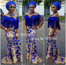 Nigerian Tulle Lace Fabaric Latest 2021 High Quality African Sequins Lace Fabric For Wedding Dress J799 Royal Blue 2024 - buy cheap