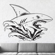 Shark Surf wall decal beach Sport Decals Vinyl Surf gifts Boys surf windsurf Wall Stickers for Kids Room Home Bedroom Decor B126 2024 - buy cheap