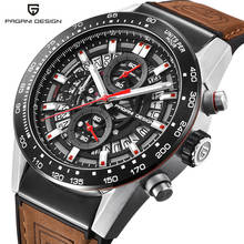 Мужские наручные часы PAGANI DESIGN 2020, брендовые Роскошные водонепроницаемые кварцевые часы, спортивные военные часы 2024 - купить недорого