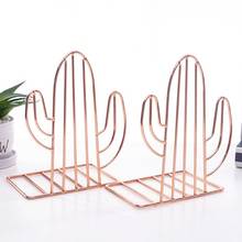 2 pcs/par criativo cactus em forma de metal bookends livro suporte mesa organizador armazenamento titular prateleira dropshipping 2024 - compre barato