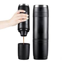 240ML Portable Coffee Machine Powder Version Automatic American Mini Car Accompanying Cup Electric Coffee Pot Capsule Machine 2024 - buy cheap