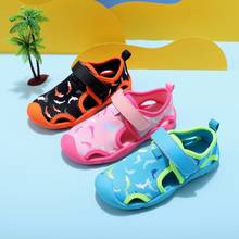 Летние спортивные сандалии Aqua для маленьких мальчиков и девочек, 2020 г. Мягкая Нескользящая пляжная водонепроницаемая обувь для малышей от 1 до 8 лет 2024 - купить недорого