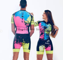 2020 Pro Team триатлон костюм розовый женский короткий рукав Велоспорт Джерси Skinsuit комбинезон Майо Велоспорт Ropa ciclismo набор гель 2024 - купить недорого