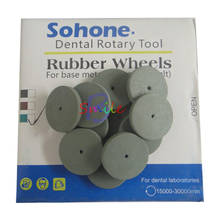 100pcs High Quality Dental Rubber Polishing Wheels for Dental Jewelry Rotary Tool Polishing Disc Jewelry Buffing Red and Green 2024 - buy cheap