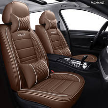 FUZHKAQI leather car seat covers For nissan qashqai almera note x-trail leaf patrol y61 juke leaf teana navara rogue car seats 2024 - buy cheap