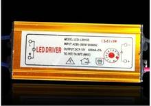 5 peças (3-5) x3w 3x3w 4x3w 5x3w driver led à prova d' água driver de corrente constante para 3-5 peças 3w luz de led de alta potência