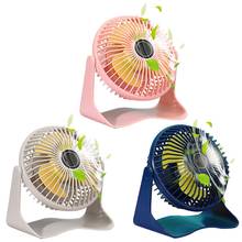 Three-Speed Adjustable Mini USB Leafless Household Rechargeable Mini Fan Suitable For Home Office Outdoor 2024 - buy cheap