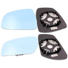 Espejo retrovisor de atenuación automática para coche, espejo con cristal calefactado azul, vista panorámica, para Ford Focus MK2 MK3 2024 - compra barato