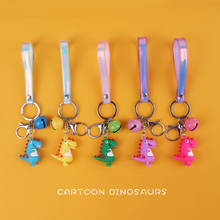 New Fashion Cute Dinosaur Keychain Key Ring Dinosaur Bag Pendant Key Chain Car Key Chain Men's Women's Cute Birthday Gift 2024 - buy cheap