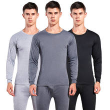 Homens inverno quente térmica longo roupa interior conjunto juventude fina undershirts engrossado conjuntos johns longos 2024 - compre barato