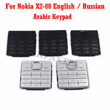 HKFASTEL-teclado para teléfono móvil, funda con teclado en Inglés/ruso/árabe, para Nokia X2 X2-00 X2 00 2024 - compra barato