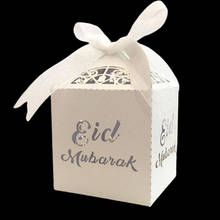 Caixa de doces eid mubarak, caixa de presentes do ramadã kareem, materiais de festival islâmico diy, decoração de festa de feliz al-fitr eid com 10 peças 2024 - compre barato