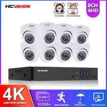 Система видеонаблюдения HCVAHDN, 8 каналов, 1080P, AHD, DVR, 8 купольных AHD-камер 2 МП 2024 - купить недорого