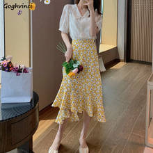 Women Sets Elegant Summer Korean Trendy Femme Outfits Chic Hollow Out Design Top Empire Irregular Hem Vintage Daisy Ladies Skirt 2024 - buy cheap