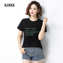 Xjxks 2020 verão novas mulheres camiseta moda letras confortável algodão em torno do pescoço manga curta feminina topo 2024 - compre barato