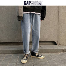 Kapment-pantalones vaqueros holgados Harajuku para hombre, ropa de calle a la moda, pantalones vaqueros rectos azules de cintura alta, pantalones bombachos holgados de gran tamaño, 2021 2024 - compra barato