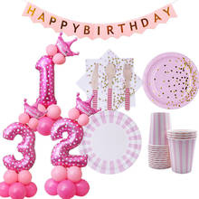 Decoraciones de feliz cumpleaños para niños, vajilla desechable de punto redondo, plato de papel de oro rosa/taza/servilleta para decoraciones de fiesta de cumpleaños 2024 - compra barato