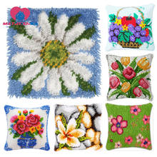 carpet embroidery sale sets do it yourself latch hook rug kits tapestry kits Flowers latch hook pillow cross-stitch pillow hobby 2024 - buy cheap