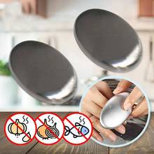Stainless Steel Kitchen Soap Bar Odor Remover Garlic Deodorize Gadget Tools Multifunction Kitchen  Accessories 2020 #10 2024 - купить недорого