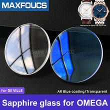 Cristal de safira para peças de relógio de alta qualidade/revestimento ar de alta qualidade para marca omega 2024 - compre barato