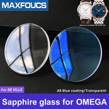 Sapphire crystal For DE VILLE 424.13.40.20.02.002/424.20.37.20.03.002 AR-coating Parts watch glass for OMEGA brand 2024 - buy cheap