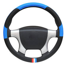 Auto Truck Car Steering-Wheel Car Styling Car Steering Wheel Cover Diameters 36 38 40 42 45 47 50 CM 7 Sizes to Choose Brain 2024 - buy cheap