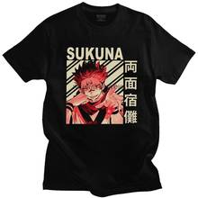 Personality Vintage Anime Jujutsu Kaisen T Shirt Men Short Sleeve Cotton T-shirt Summer Ryomen Sukuna Tees Streetwear Tshirt 2024 - buy cheap