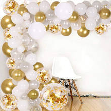 Gold Confetti Silver White balloons Birthday Party Decoration Arch Garland kit Balloons Baby Shower Wedding Graduation Party 2024 - buy cheap