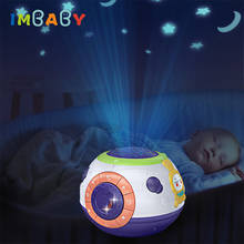 IMBABY Toys Starry Sky Night Light Projector Toys for Children Luminous Projector Kids Baby Sleep Lamp Toys Child Birthday Gifts 2024 - buy cheap