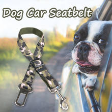 Camo Dog Car Seat Belt Adjustable Leash for Small Medium Dogs Travel Clip Pets Puppy Vehicle Seatbelt Car Lead Leash Clip MP0012 2024 - buy cheap