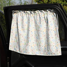 Cortina de algodón de dibujos animados para coche, parasol con ventosa, protector solar, aislamiento térmico, sombrilla para Interior de coche, productos 2024 - compra barato