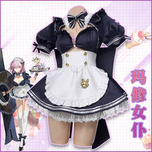 Anime Fate/Grand Order FGO Mash Kyrielight, vestido de sirvienta, uniforme Sexy, disfraz de Cosplay para Halloween, envío gratis, nuevo, 2020 2024 - compra barato