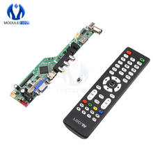 Universal LCD Controller Board Resolution TV Motherboard VGA For HDMI-compatible AV TV USB Interface Driver Board Module 2024 - buy cheap