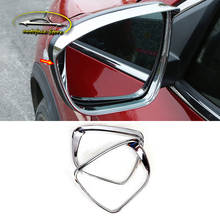 New Accessories For Nissan Juke Styling 2015 2016 2017 2018 ABS Chrome Rearview Mirror Rain Eyebrow Frame Cover Trim 2pcs 2024 - buy cheap