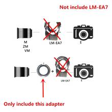 Anillo adaptador de lente para cámara Sony, Minolta, MD, Canon, EOS, EF, FD, Pentax, PK, M42, AI, AIG, OM, montaje TECHART, LM-EA7, NEX E FE 2024 - compra barato