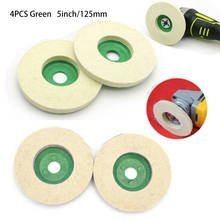 4Pcs 125mm 5Inch Wool Buffing Grinder Wheel Felt Polishing Disc Pad Set Tool 2024 - buy cheap