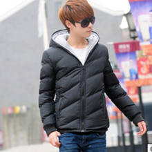 Мужской пуховик с хлопковой подкладкой, корейская модная мужская шапка с цепочкой, плотное пальто 2024 - купить недорого