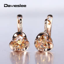 Fashion 585 Rose Gold Earrings for Women Flower Luxury Simple Wedding Party Jewelry Gifts Stud Earrings LGE279 2024 - buy cheap