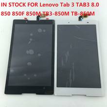 8 "ЖК-экран для Lenovo Tab 3 TAB3 8,0 850 850F 850 м TB3-850M TB-850M ЖК-дисплей с сенсорным экраном дигитайзер датчики сенсорного сборного стекла 2024 - купить недорого