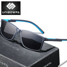 Prescription Polarized Sunglasses Men Optical Progressive Sun Glasses For Men Korea Myopia Hyperopia Eyeglasses Black TR90 Frame 2024 - buy cheap