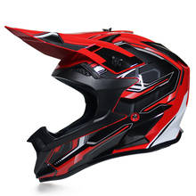 Capacete de segurança para crianças, capacete de motocicleta de alta qualidade para meninos e meninas, motocross, downhill, mtv dh, 2021 2024 - compre barato