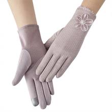 Women Summer Driving Gloves Non-Slip Touchscreen Sun Protection Bowknot Mittens 2024 - buy cheap